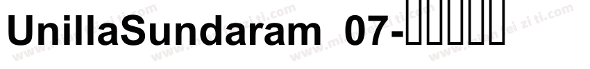 UnillaSundaram 07字体转换